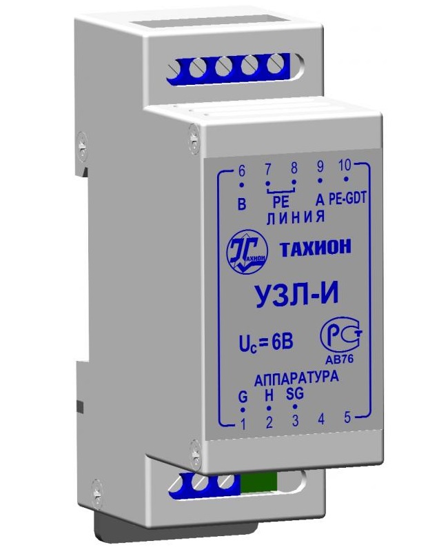 УЗЛ-И (Устройство защиты линии интерфейса RS-485) в Уссурийске
