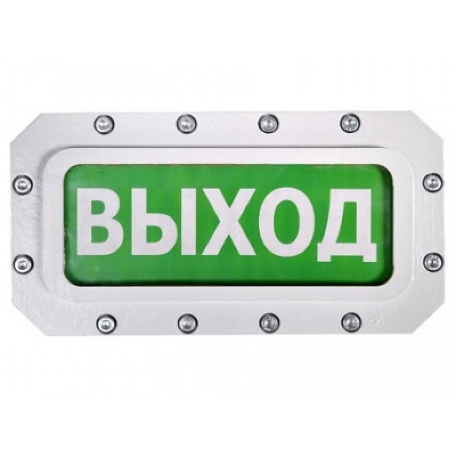 Табло Плазма-Еx (m)-С-4 световое "ВЫХОД" в Уссурийске