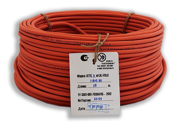 КПСЭнг(А)-FRHF 1х2х2, 5 в Уссурийске