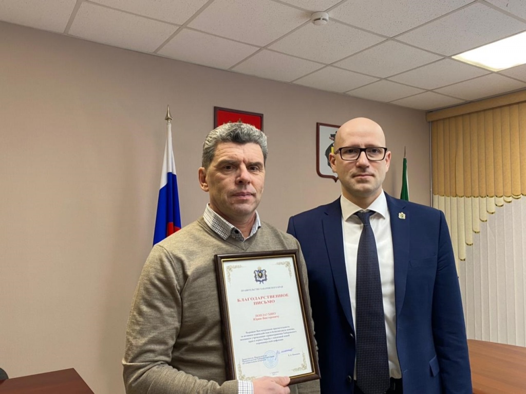 Благодарственное письмо 28.12.2021_1 Благодарственное письмо 28.12.2021_1
