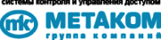 Метаком